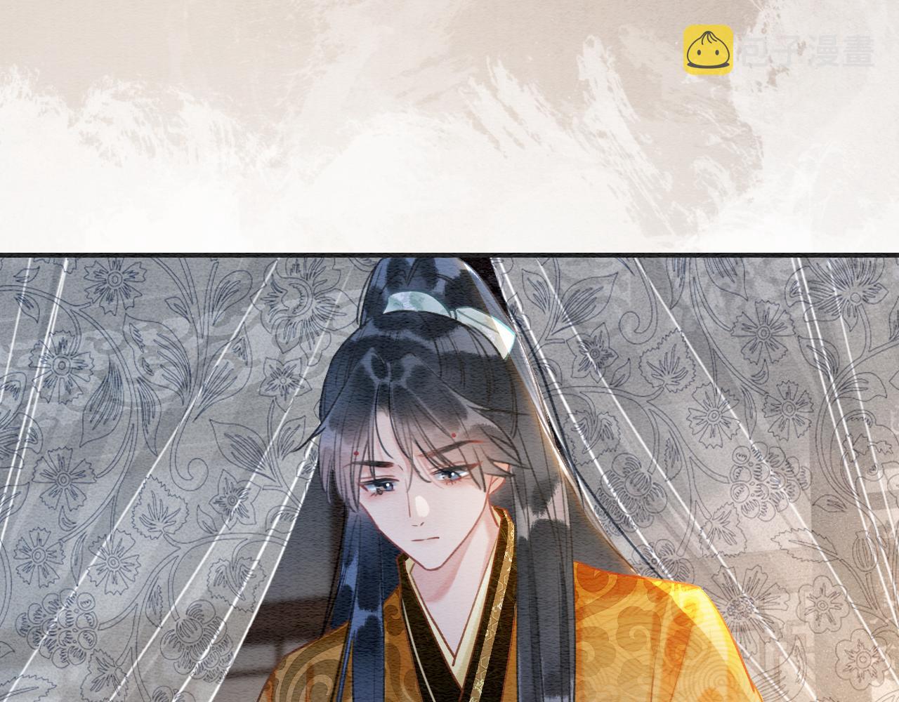 第107话 叫我子期94