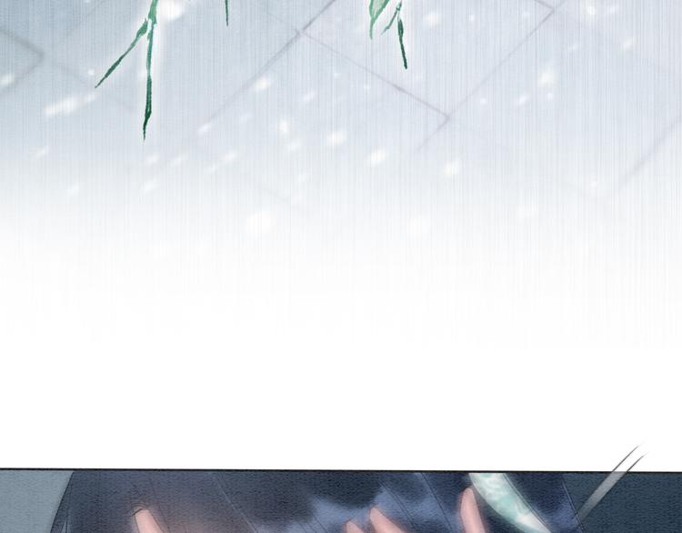 第31话 黑莲花就要妙妙洗衣服90