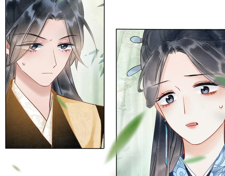 第27话 为何她会替我掩护？116