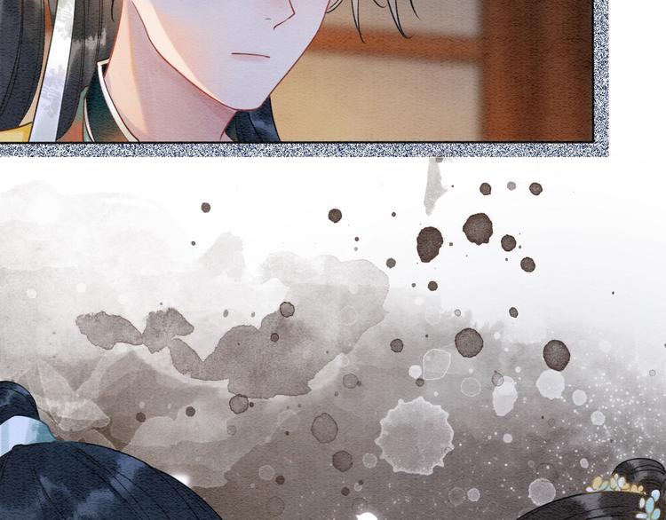 第5话 通宵攻略黑莲花102