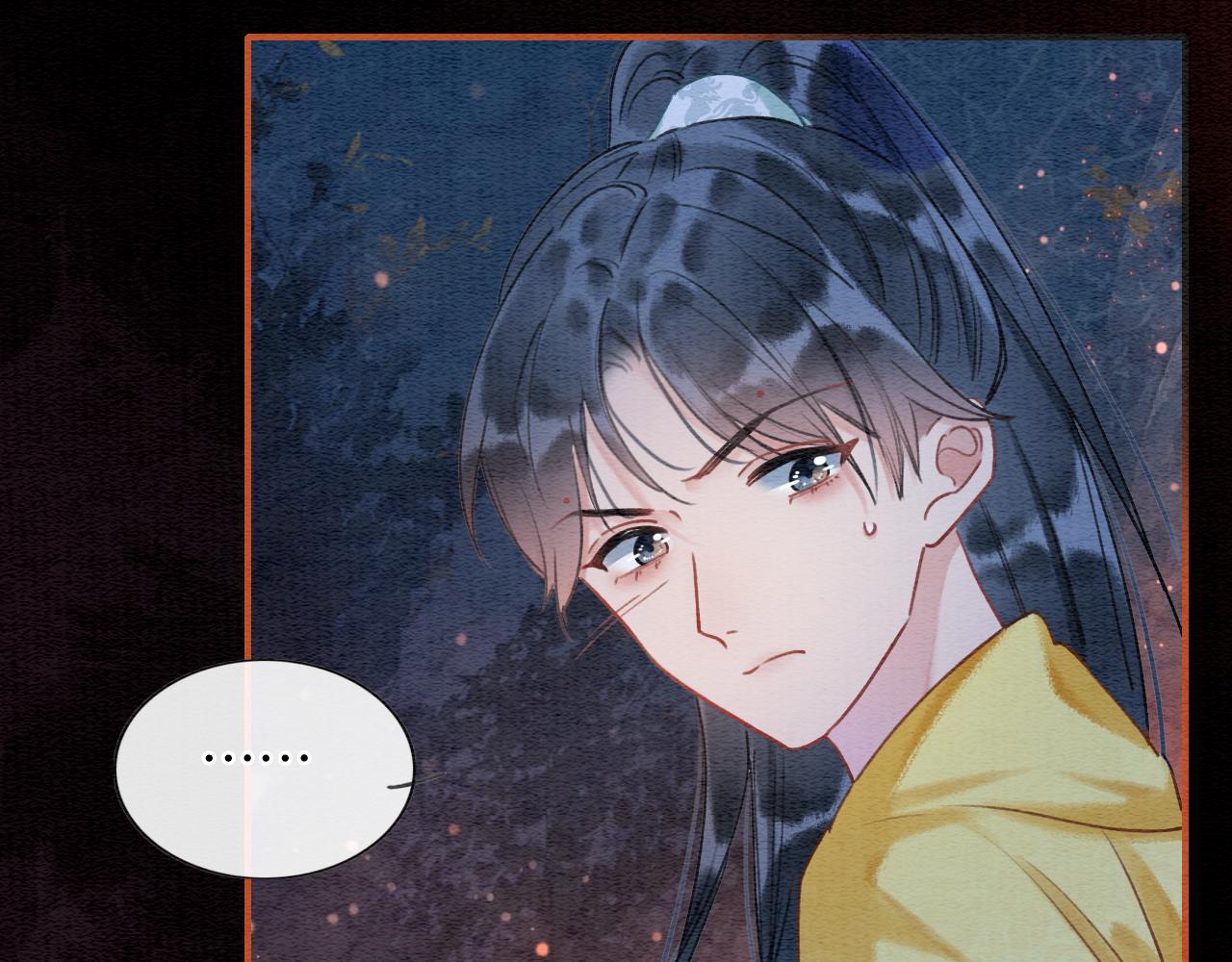 第78话 大妖现身！61