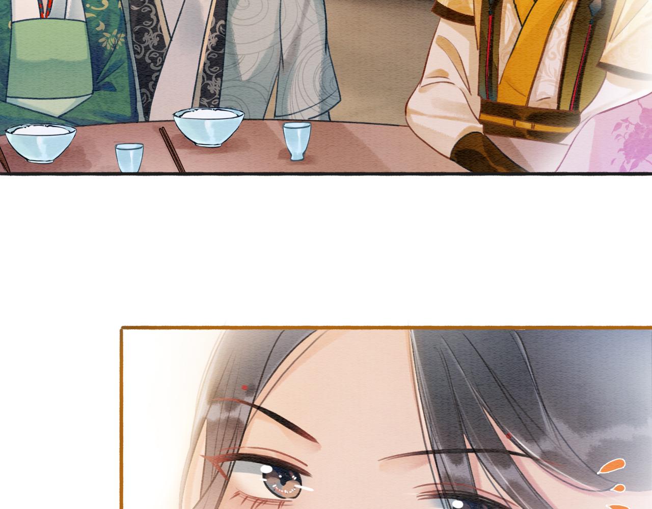 第66话 他喂我吃虾？38