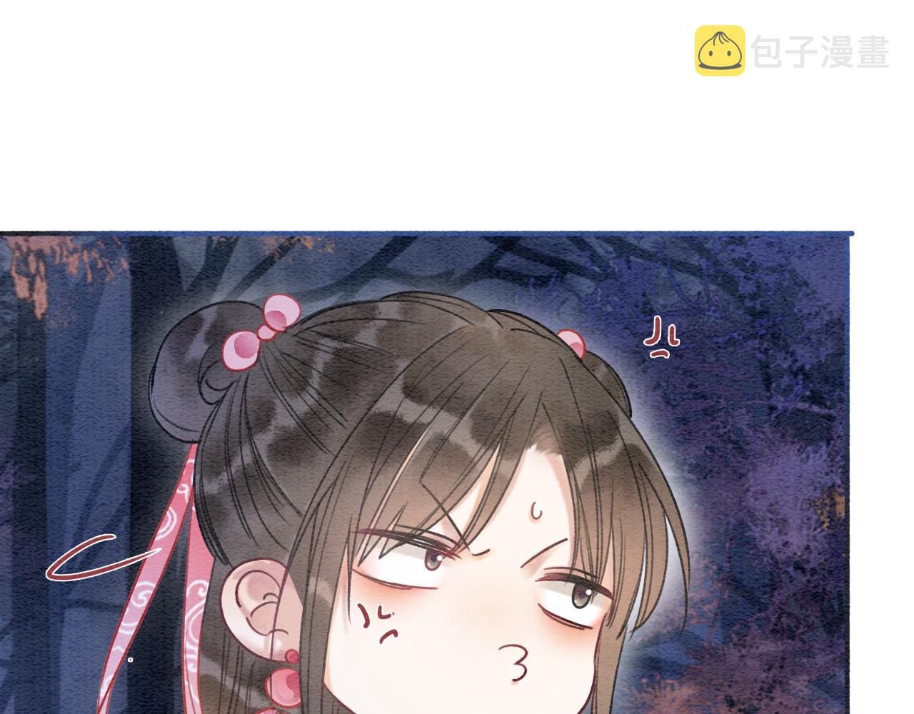 第69话 梦中初吻14