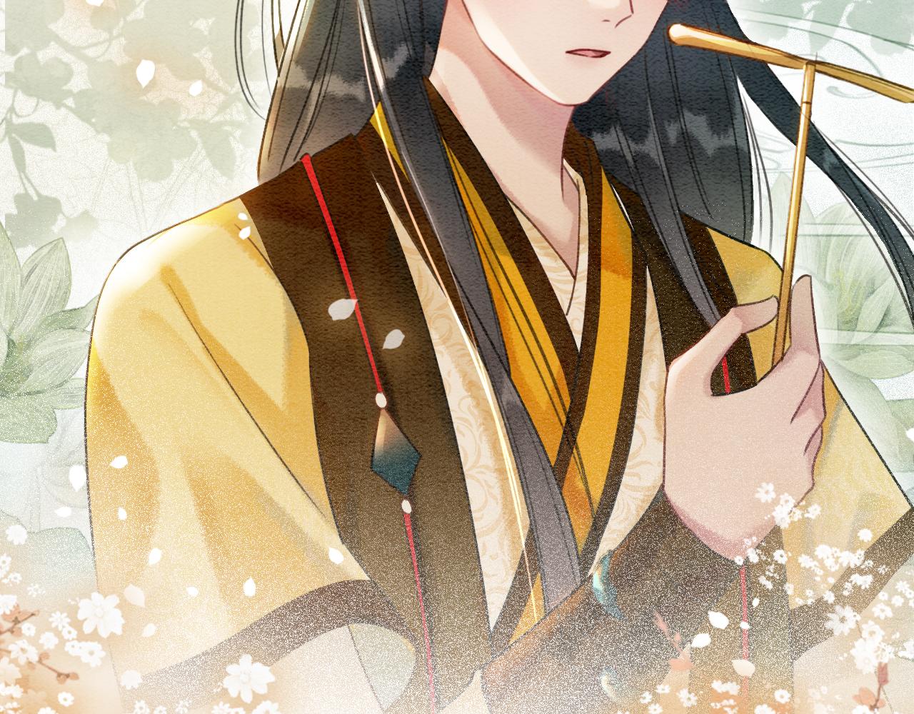 第61话 帮我刻竹蜻蜓98