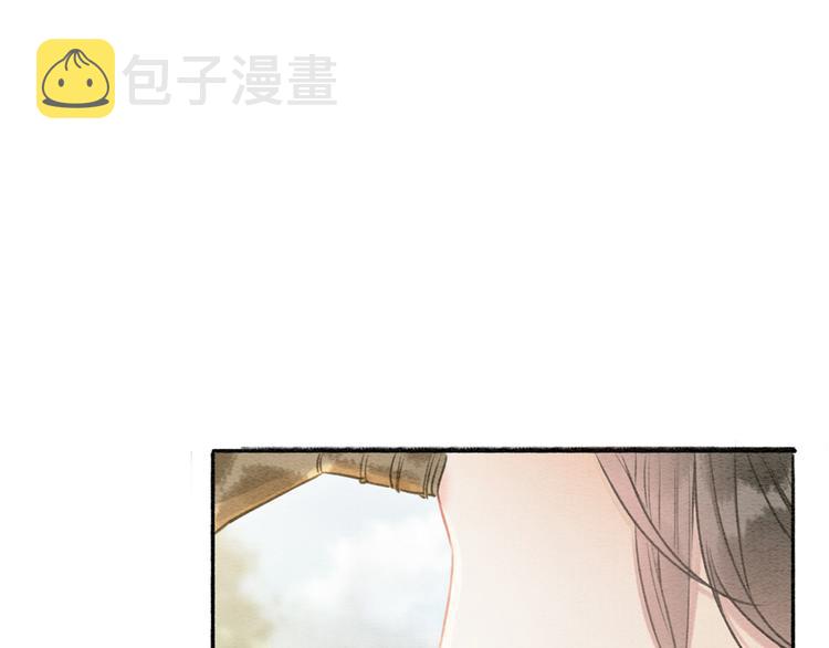 第33话 慕声偷看妙妙107