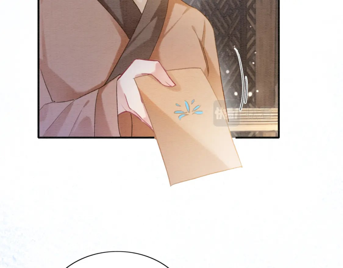 第134话 慕家的书信？79