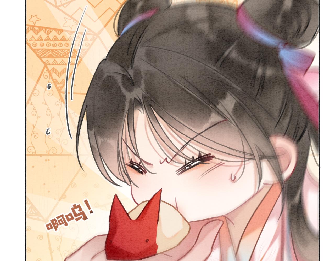第121话 她真可爱！79