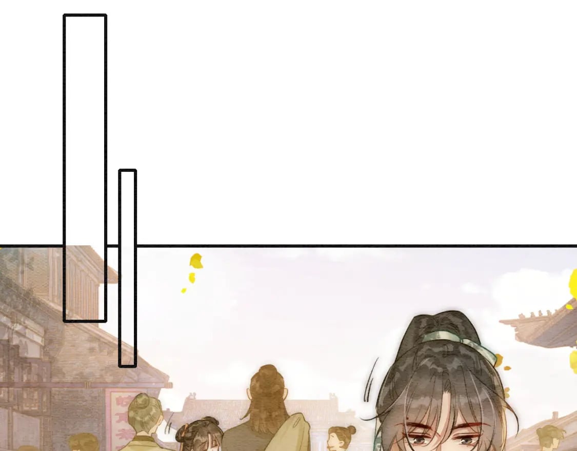 特典02 撩拨心弦~72
