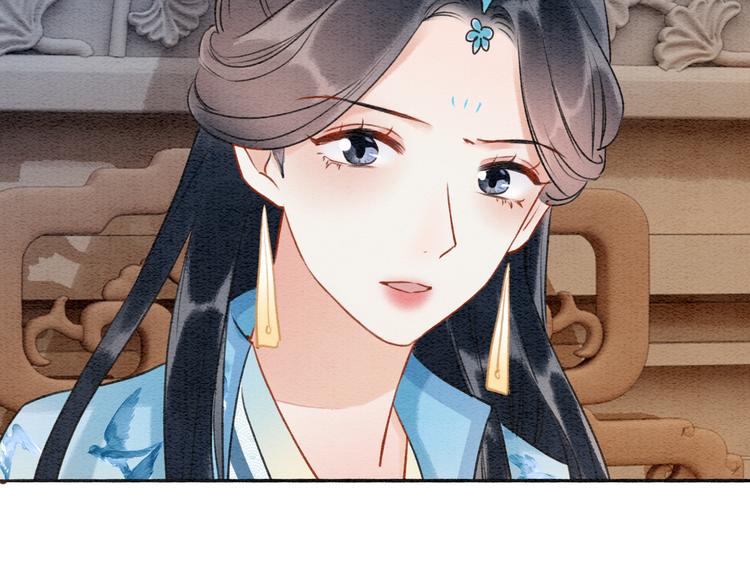 第36话 慕声你好点了吗？88