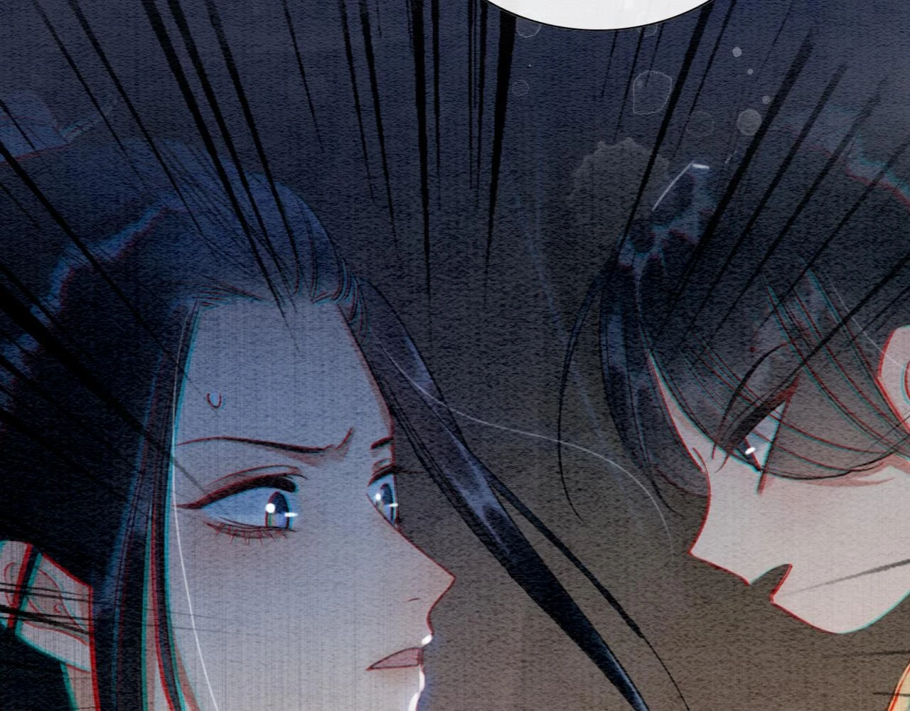 第128话 是人是妖都没关系57