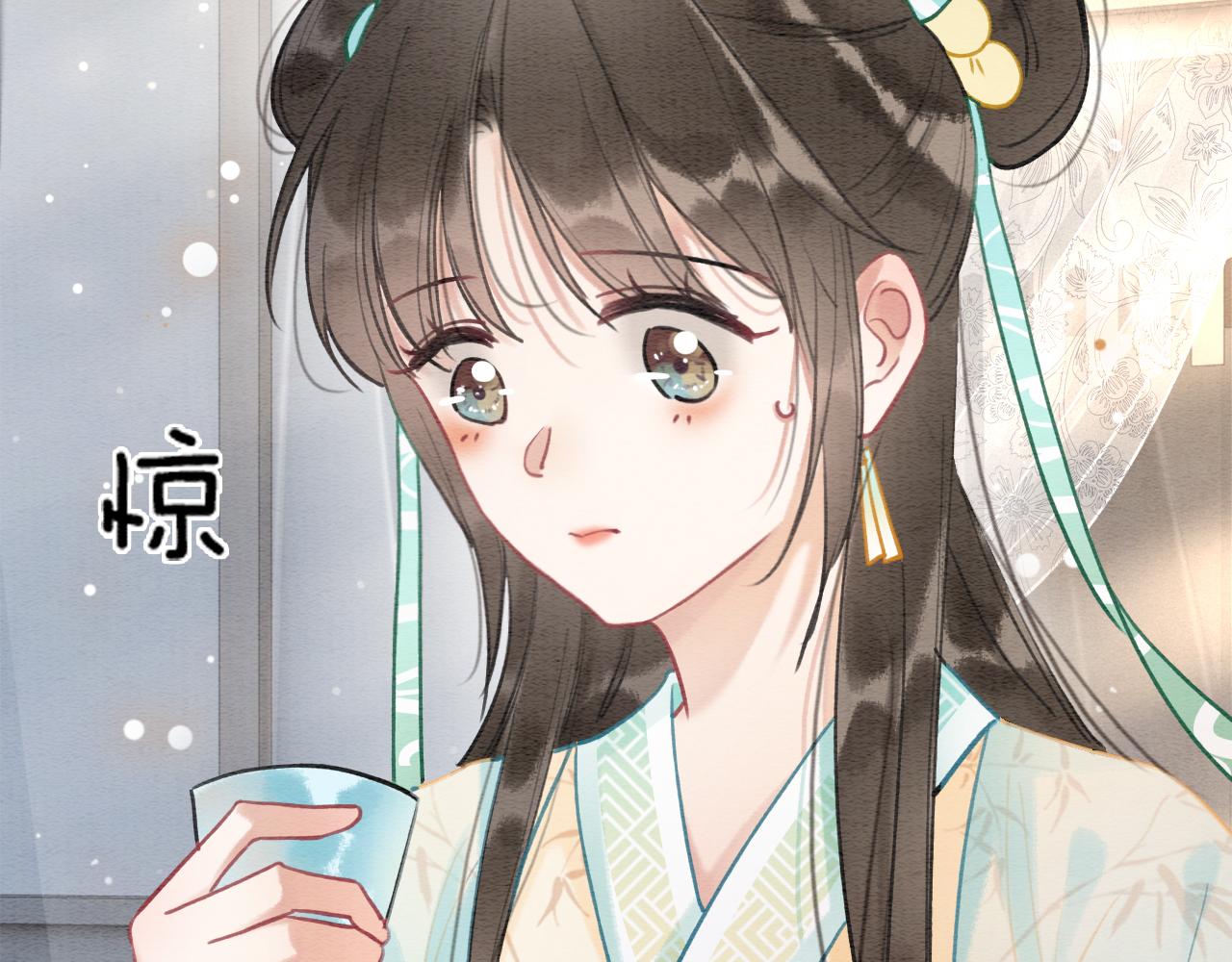 第101话 我的心给你了12
