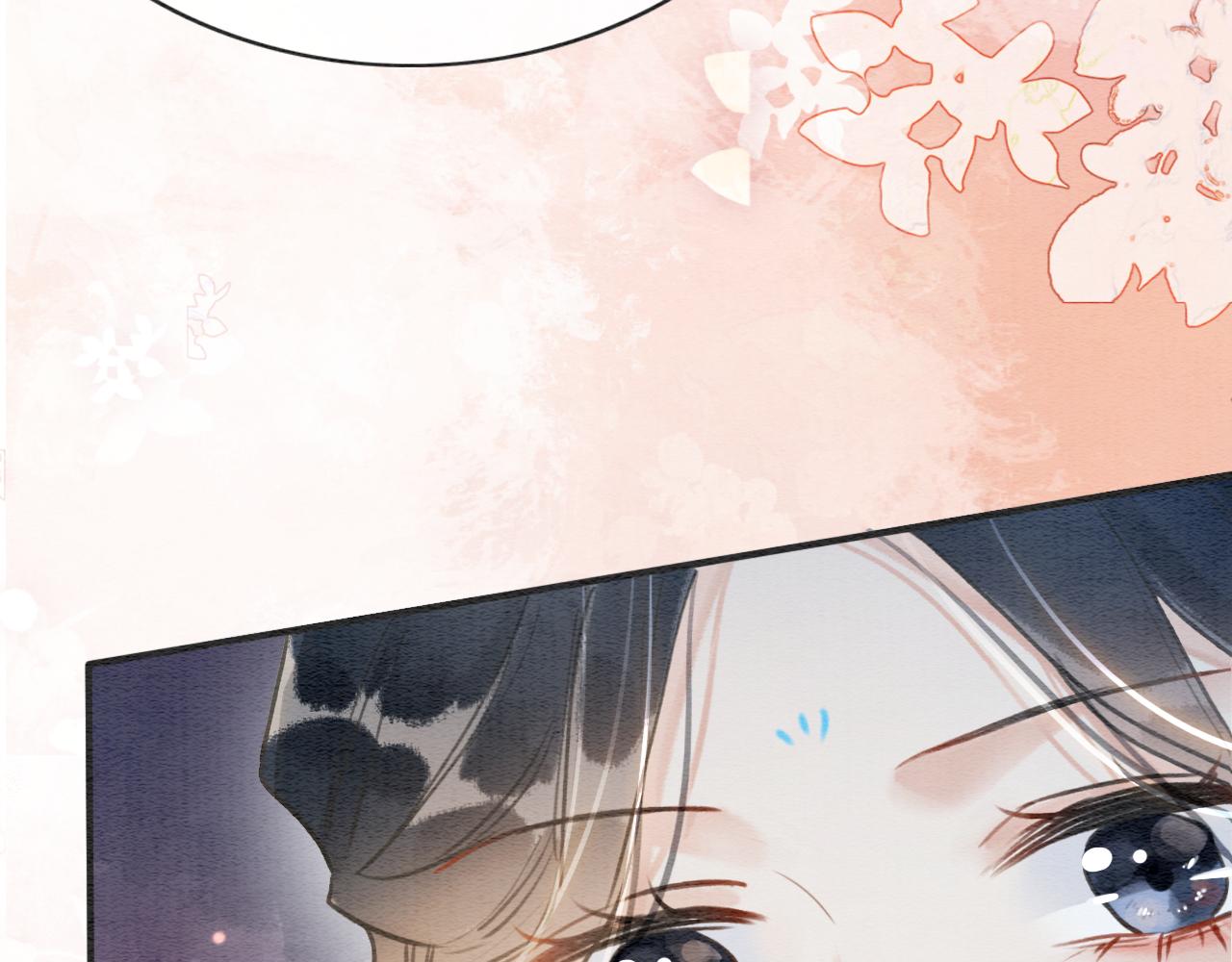 第109话 大婚43