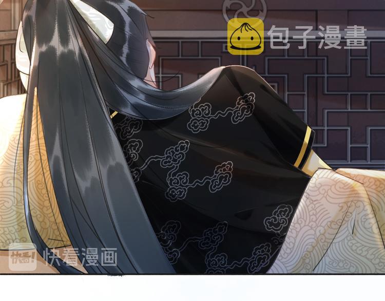 第37话 慕声求妙妙掩护64