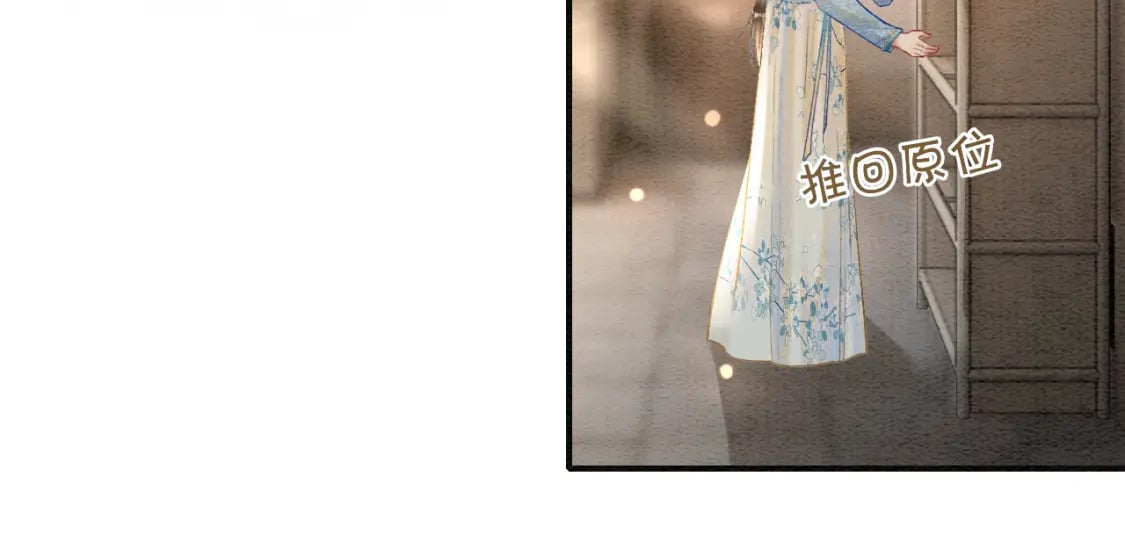 第143话 堆雪人名场面20