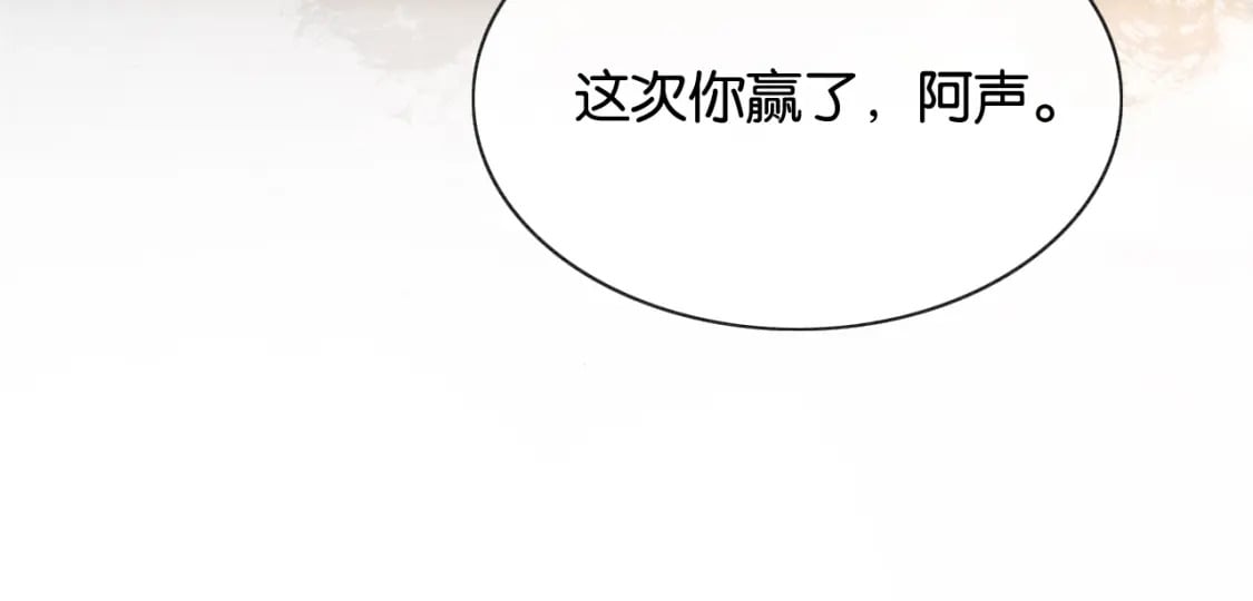 第149话 告别6