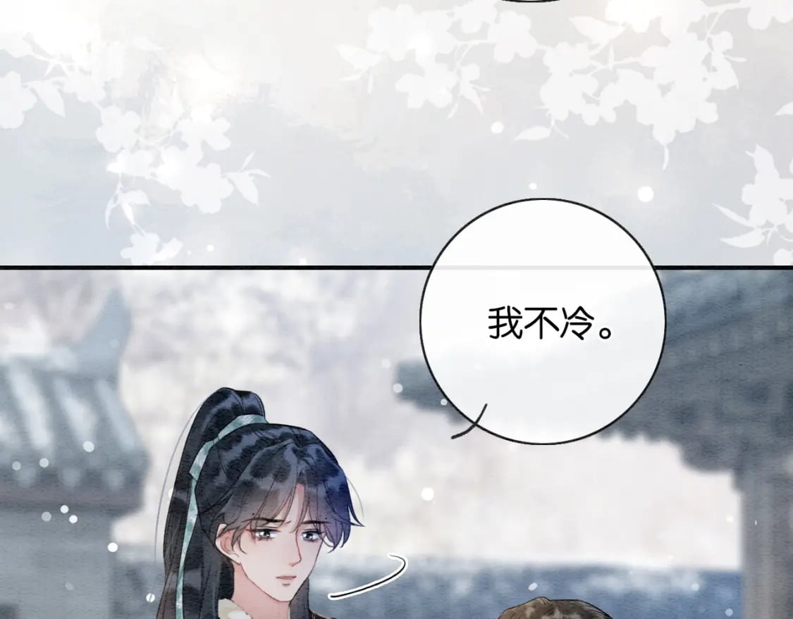第143话 堆雪人名场面34