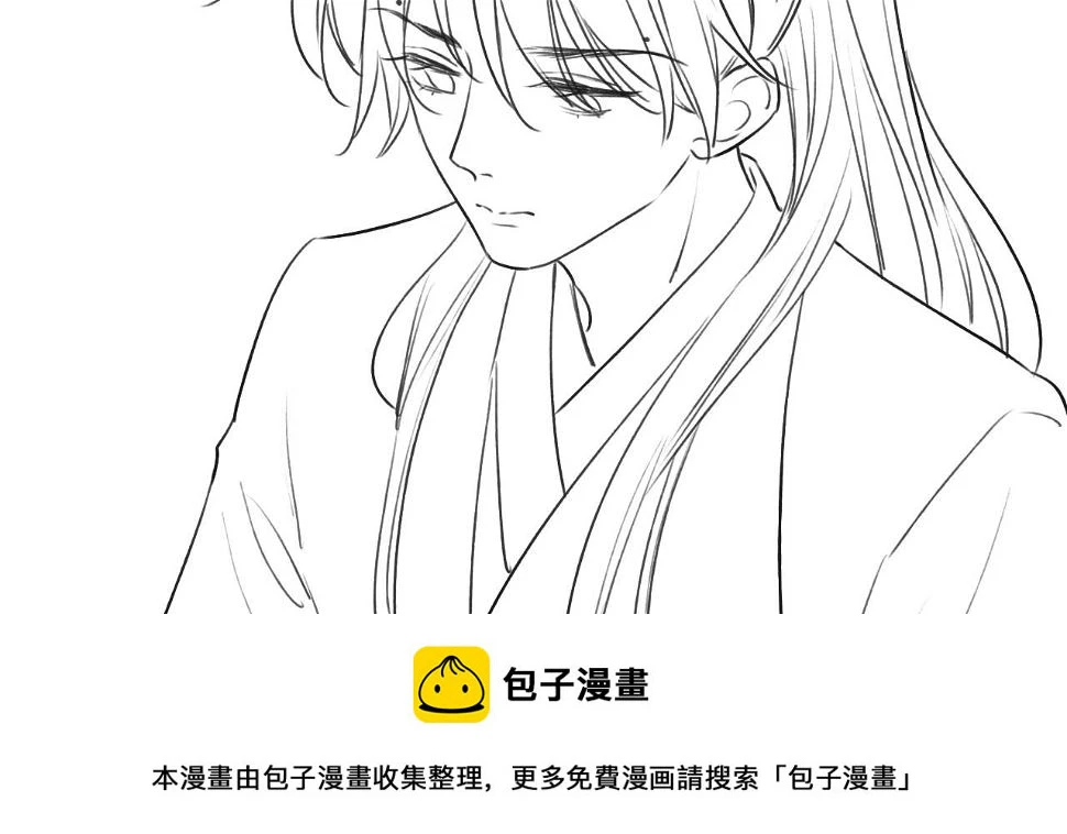 第129话 治愈慕声~143