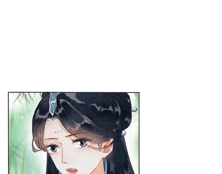 第26话 突遇“成精”竹子98