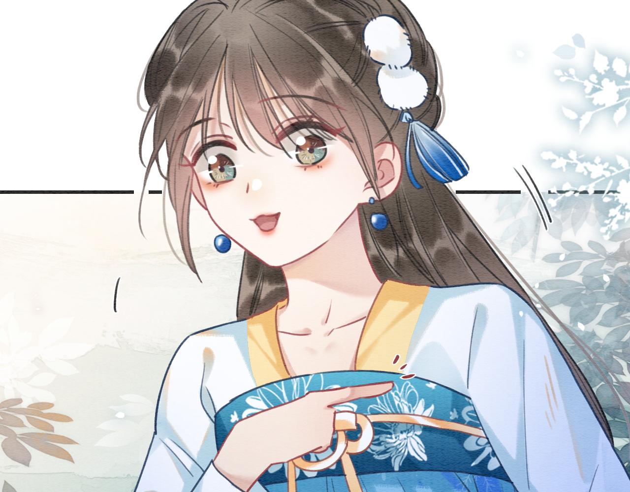 第87话 害羞妙妙上线53