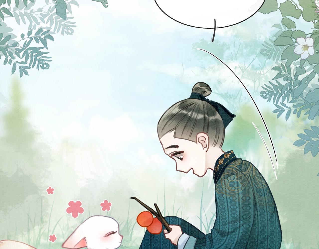 第94话 说好陪我一辈子134