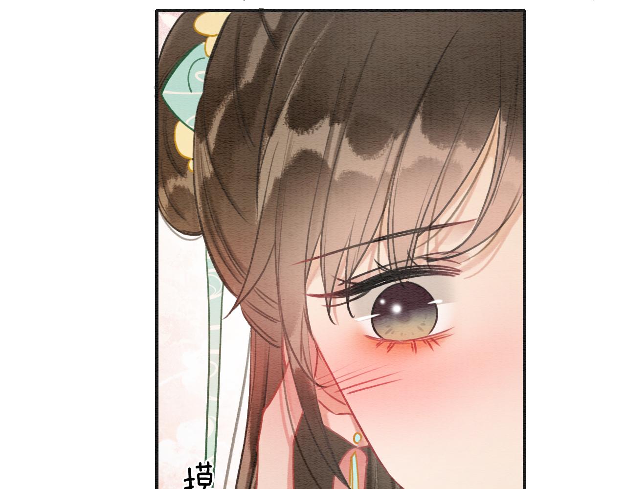 第104话 她竟然会害羞？100