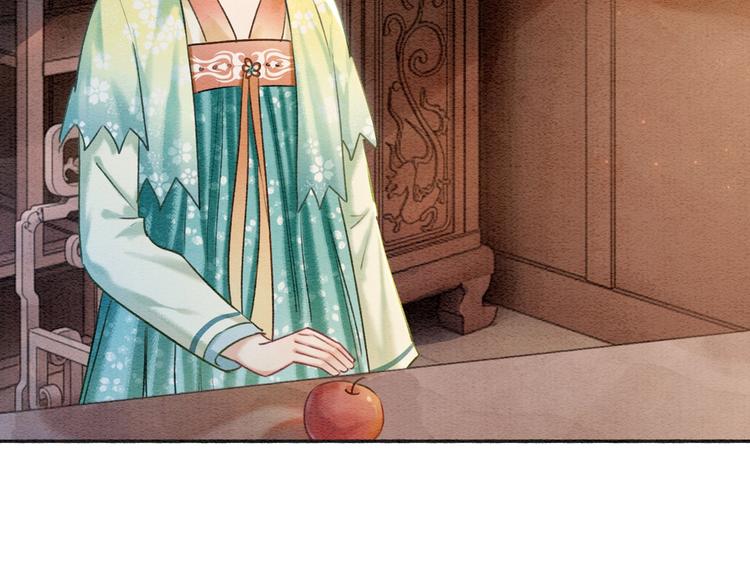 第37话 慕声求妙妙掩护75