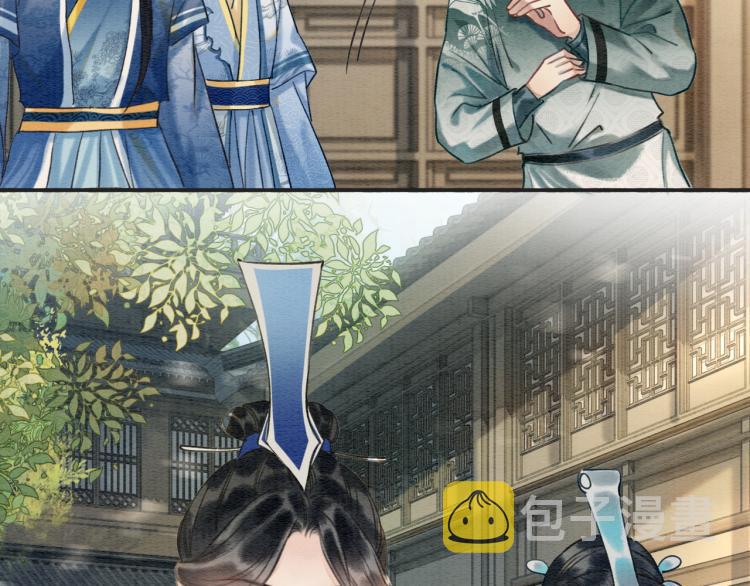 第44话 帝姬失踪了77