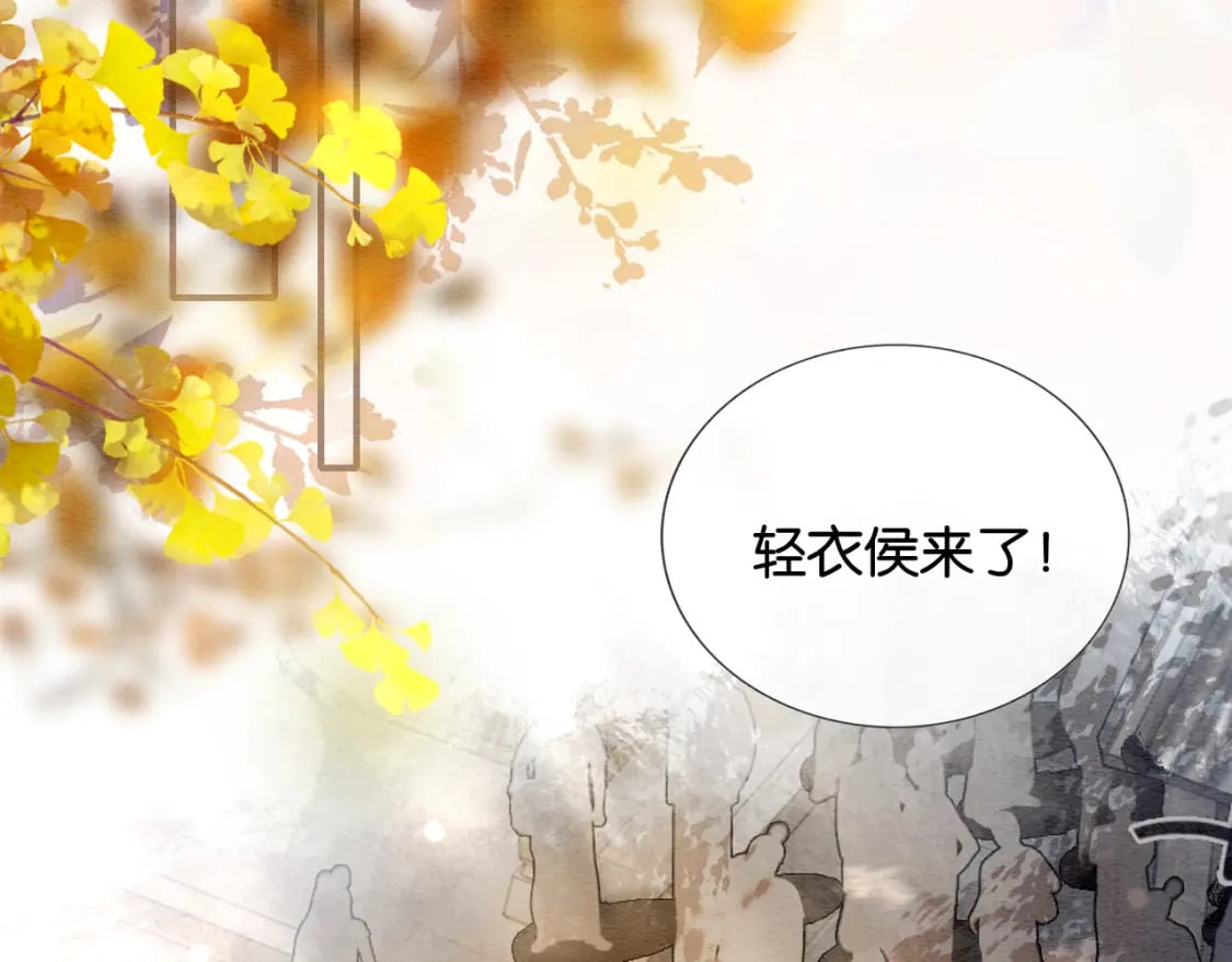 第135话 他是你的骨肉！55