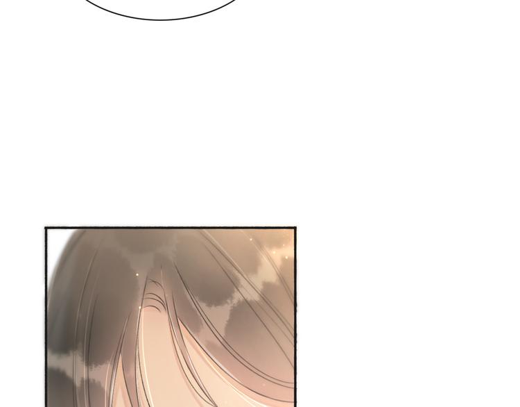 第37话 慕声求妙妙掩护93