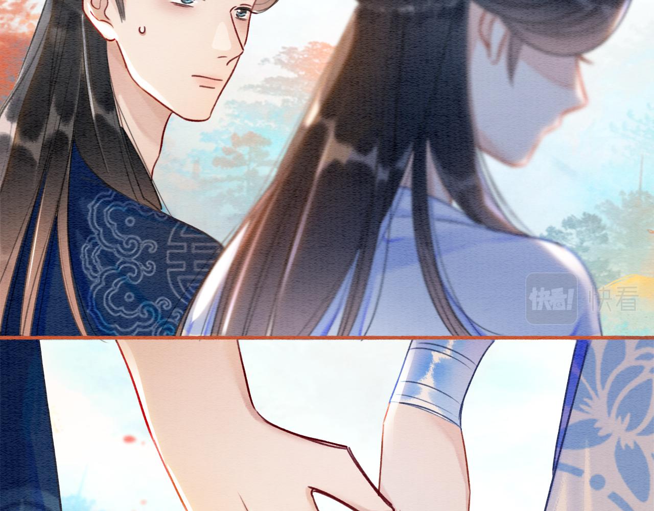 第64话 不许牵他的手！41