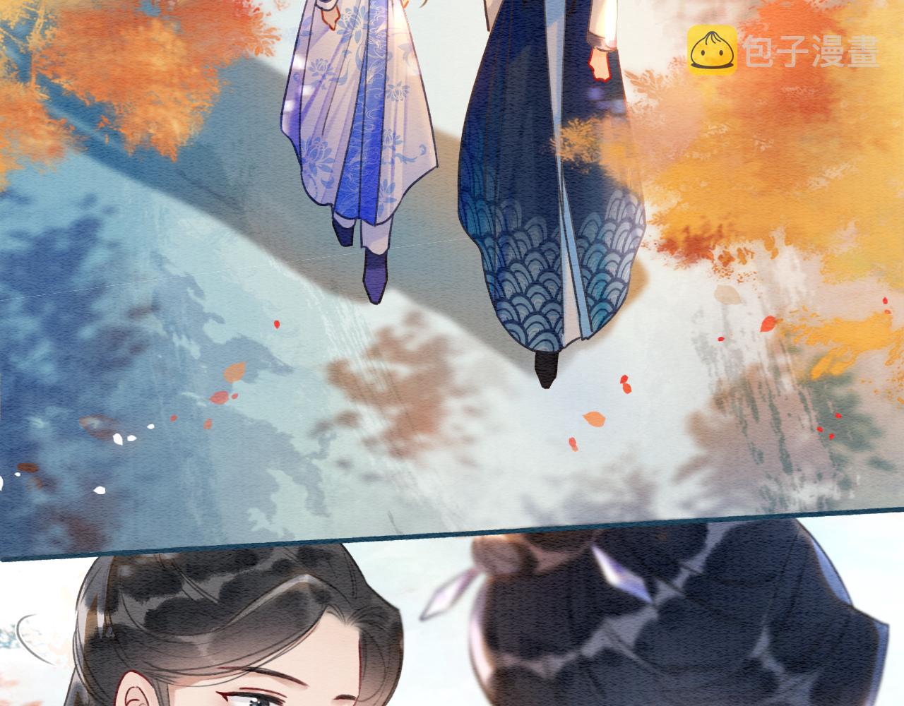 第64话 不许牵他的手！40
