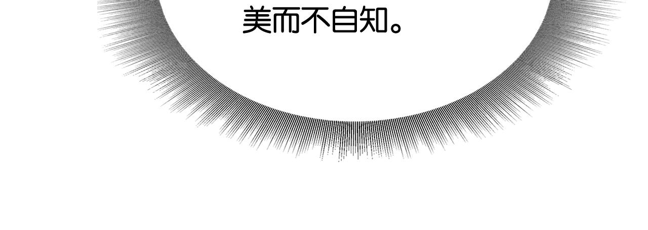 第117话 子期25
