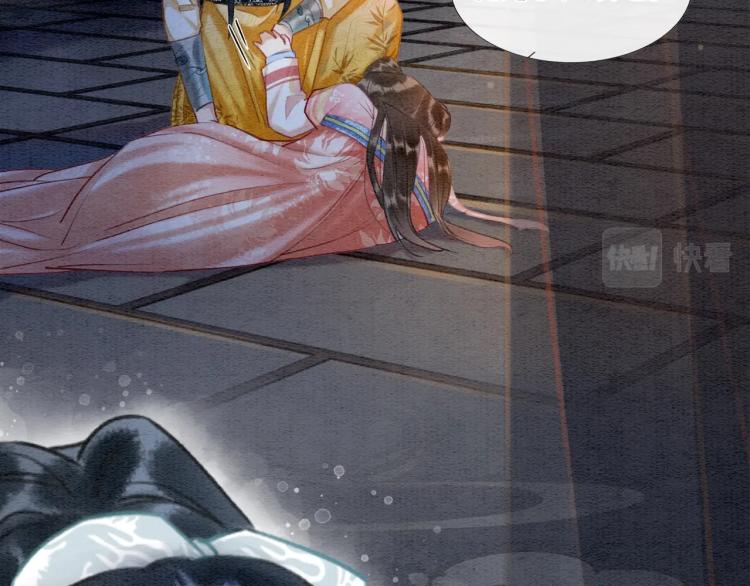 第48话 送给子期的竹蜻蜓35