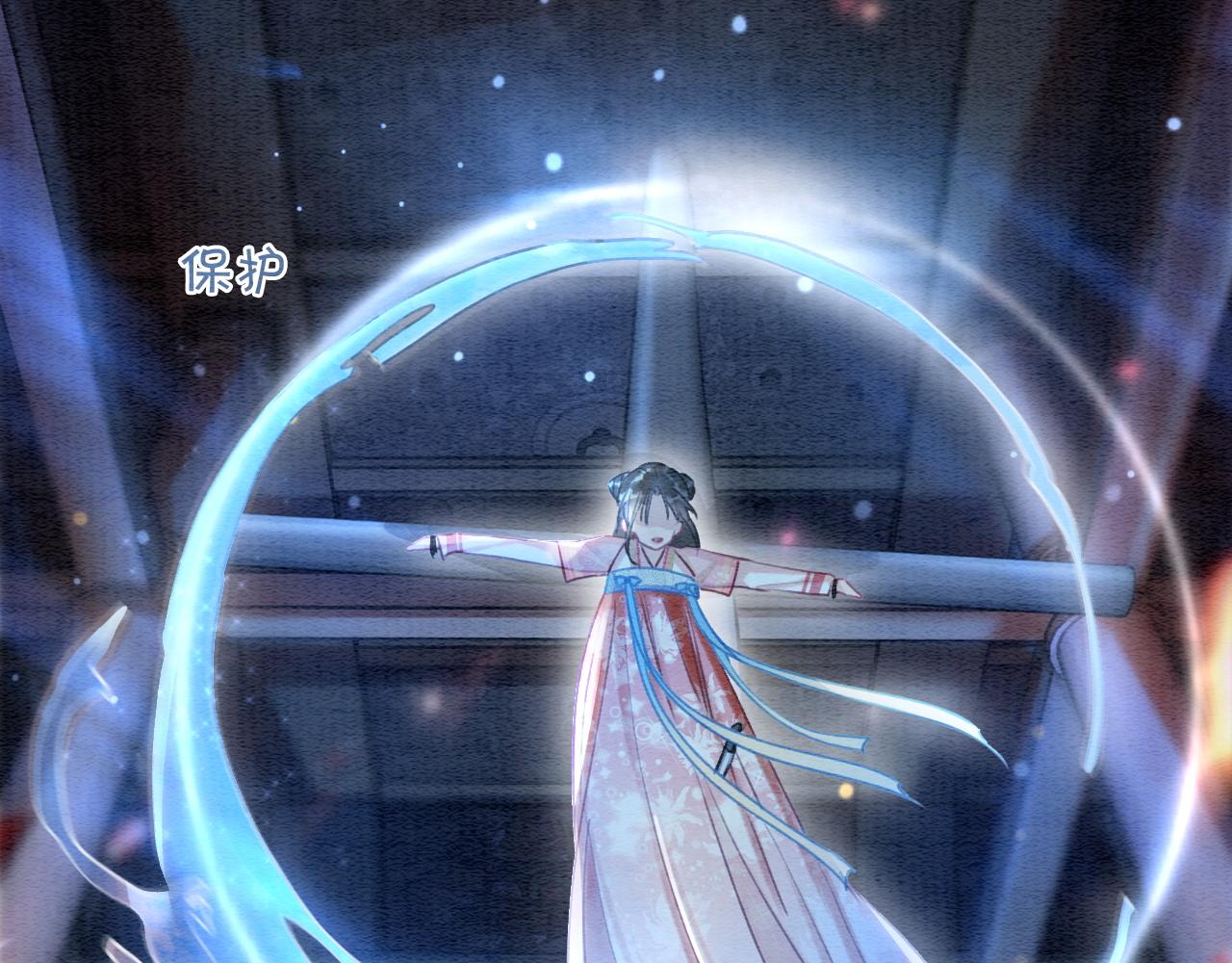 第58话 神女仪式65