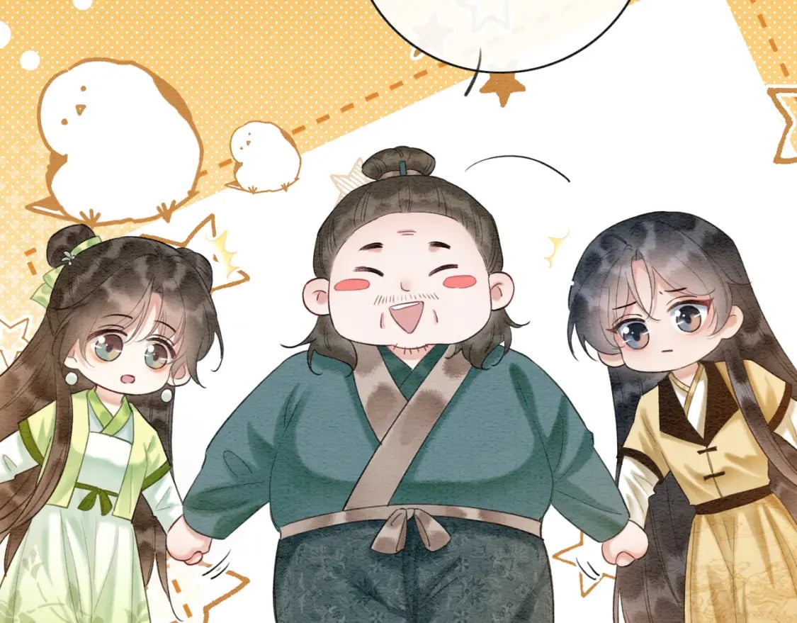 特典03 梦境相逢59