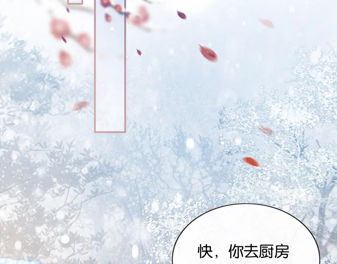 第131话 声声14