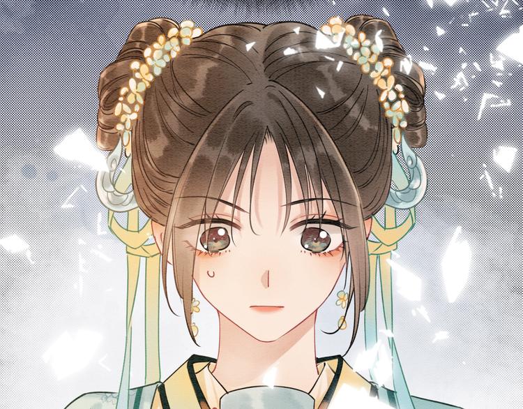 第10话 主动送礼物！43