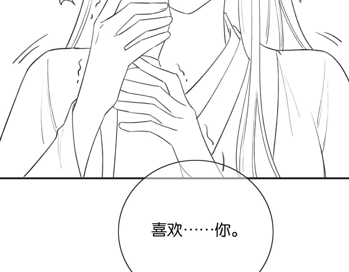 第150话 妙妙入阵135