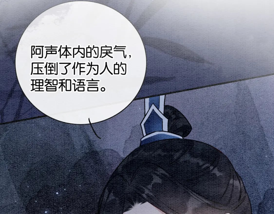 特典01 小镇生活122