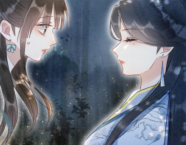 第54话 妙妙受伤了12
