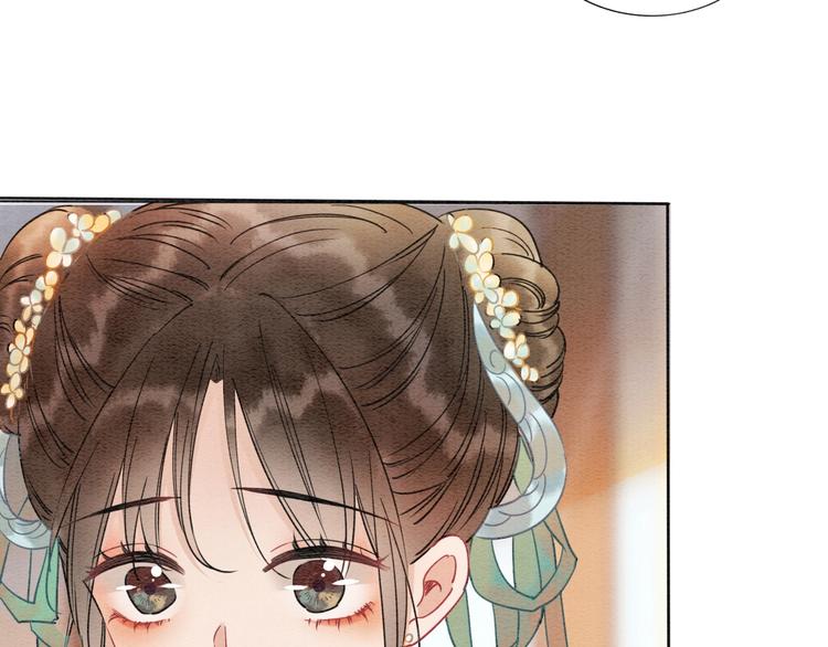 第9话 你怕不怕？36