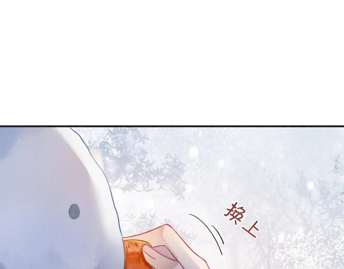 第144话 慕声吃醋~64