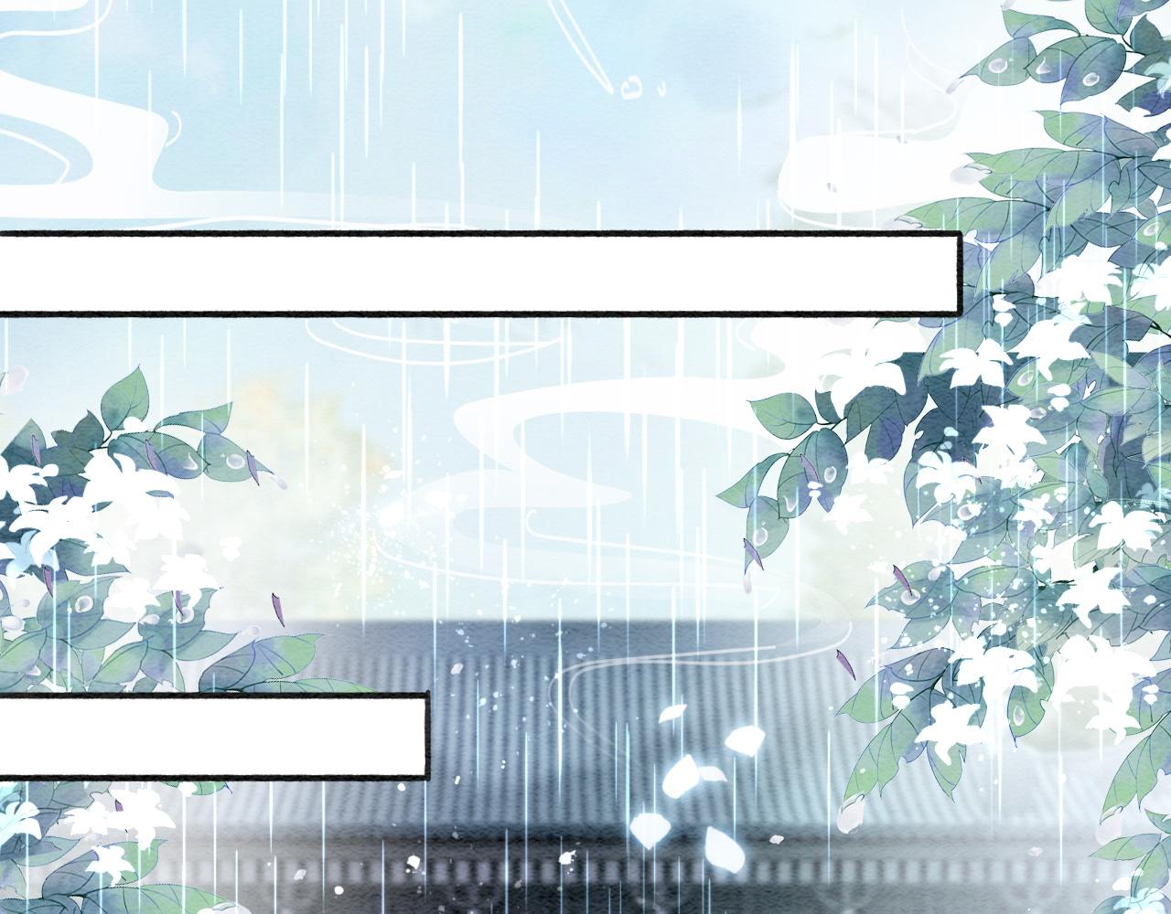 第63话 捉妖柄送你78