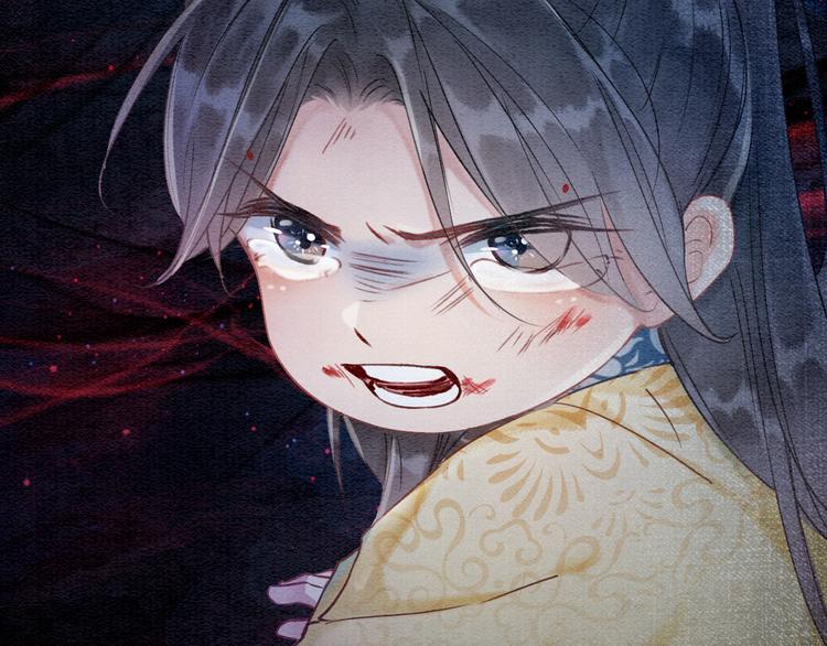 第24话 不小心说出口的话105