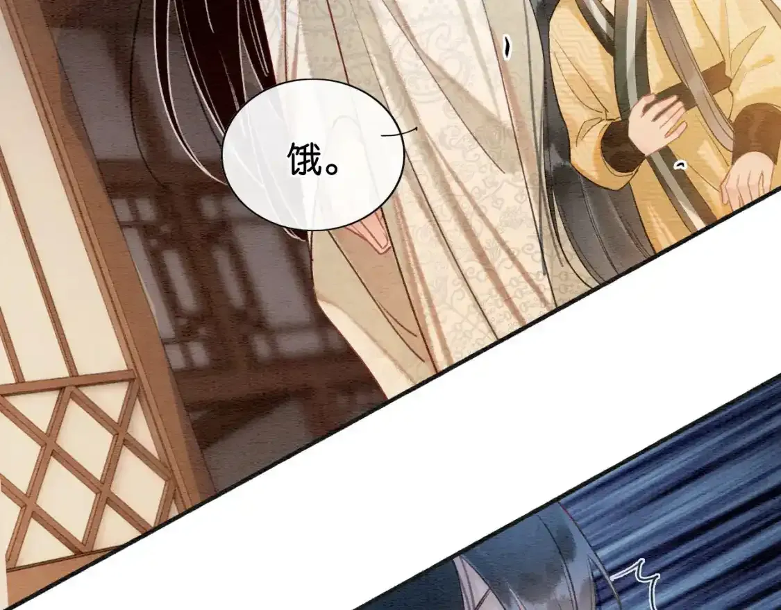 第127话 噩梦57