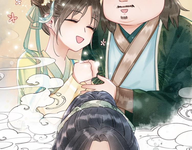 第4话 深夜偷窥53