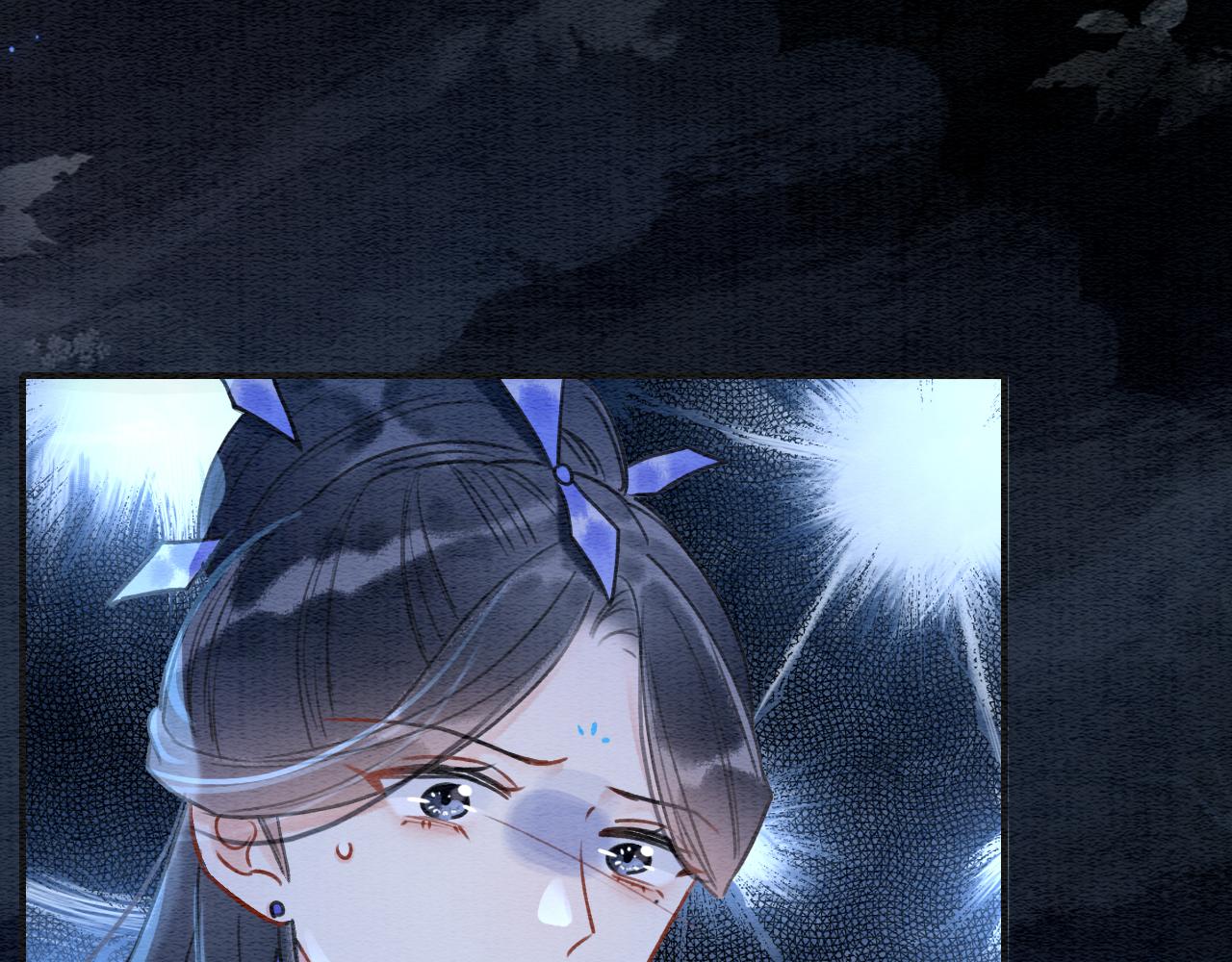 第79话 腹背受敌！109