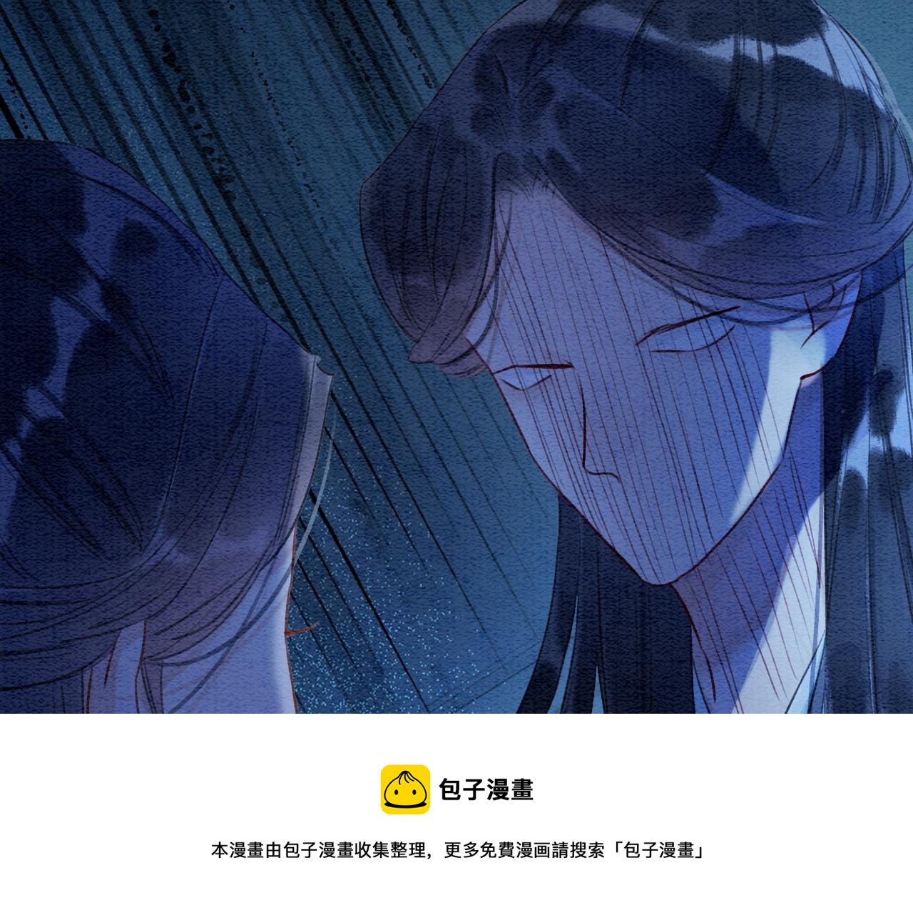 第86话 慕声妙妙终相见~110