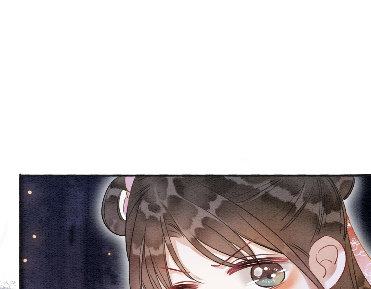 第68话 你讨人喜欢~94