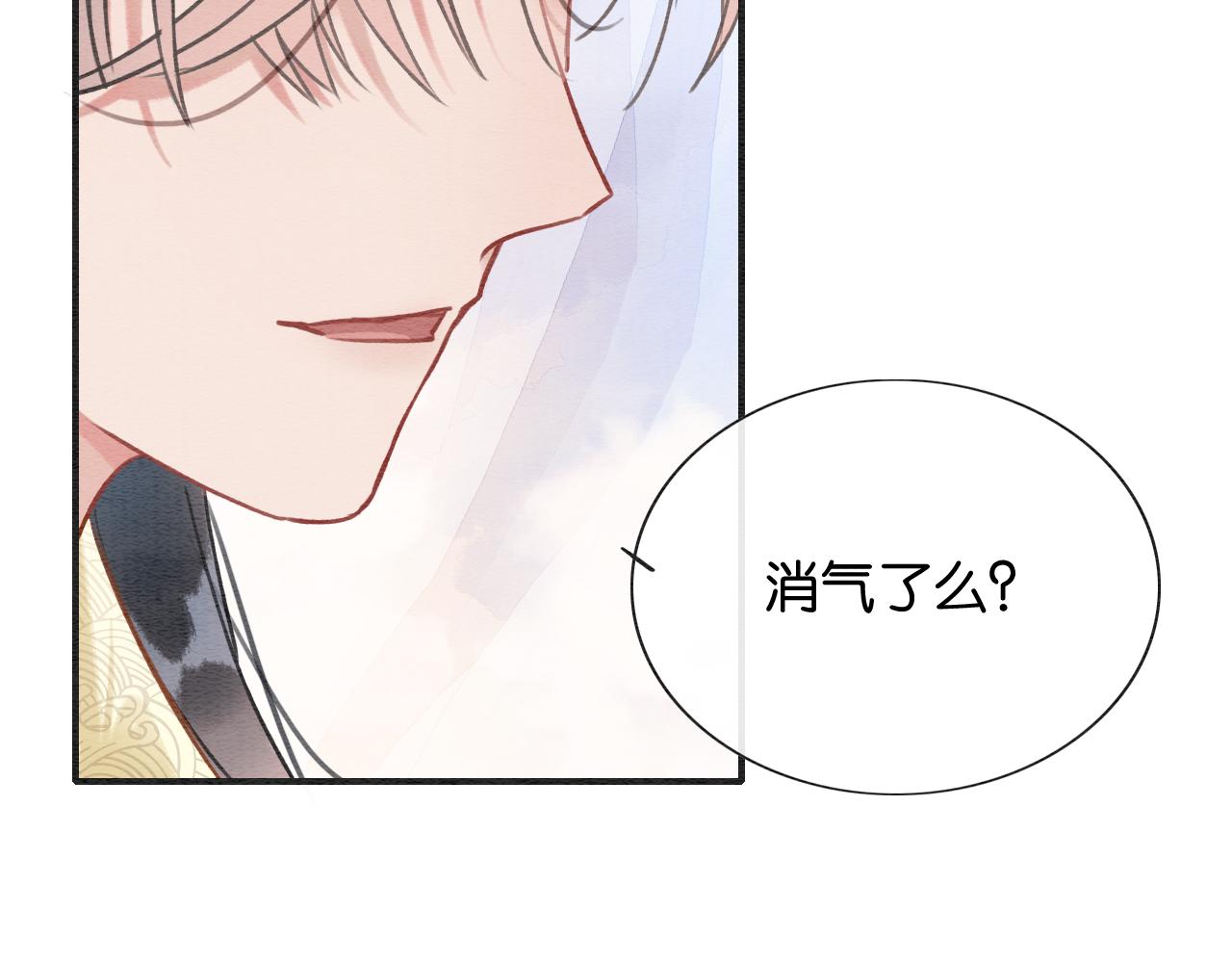 第104话 她竟然会害羞？23
